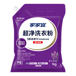 家家宜 薰衣草香洁净洗衣粉 1kg*1袋
