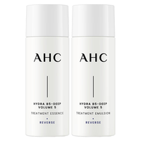 AHC 水光水乳旅行套装 20ml+20ml