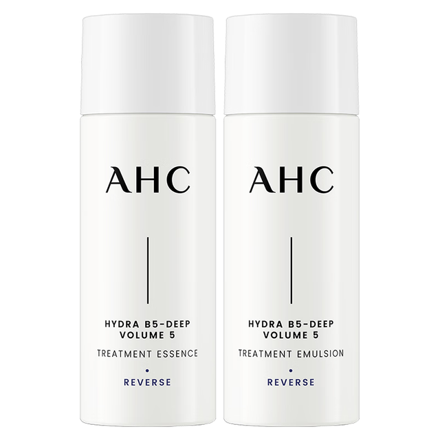 AHC 水光水乳旅行套装 20ml+20ml
