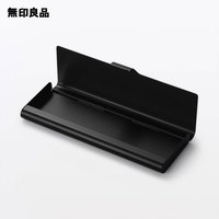 無印良品 MUJI 无印良品 铝制扁平笔盒 约60×175×15mm  黑色