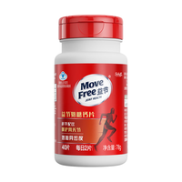 益节 氨糖钙片 78g 红瓶