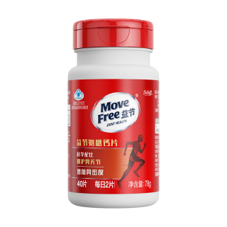 Move Free 益节 氨糖钙片 78g 红瓶