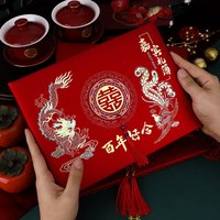 喜连枝 结婚用品大全婚礼签到本礼金簿婚宴嘉宾签名册婚庆礼薄礼单记账本