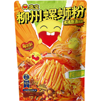 臭宝 螺蛳粉 招牌原味350g（两包酸笋） 袋装