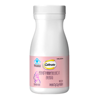 钙尔奇 柠檬酸钙片 维生素D3 180片
