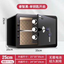 卓威 机械密码锁保险柜家用小型全钢防盗入墙保险箱老式手动入衣柜床头柜嵌入式家庭迷你型夹万保管箱2026新款