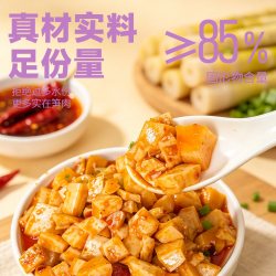 有亩菜园 高山香辣脆笋丁 260g*1罐