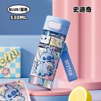 迪士尼 530ML儿童水杯上学专用夏季tritan男女孩小学生弹盖防摔直饮杯
