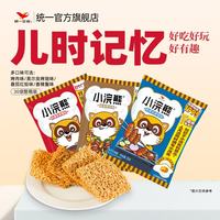 统一 方便面 小浣熊 干脆面干吃面  多口味香辣蟹味烤肉味烤翅味 香辣蟹味10+烤肉味10+烤翅味10