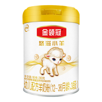 金领冠 悠滋小羊系列 幼儿羊奶粉 国产版 3段 280g