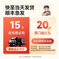 德佟办公 DT5150热转印通信机房线缆标签打印机手持小型便携空开标识打标机柜电力设备耐高温网线标签机防褪色