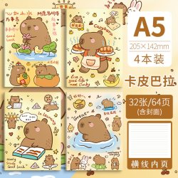 四方伙伴 风中小狗卡通B5车线本ins简约大学生笔记本子软抄本大号横线记事本文艺精致软面抄儿童学生A5作业本缝线本