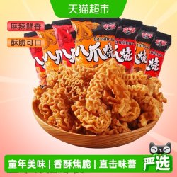 辈儿香 八爪烧薯片麻辣锅巴卷 368g 46g*8袋