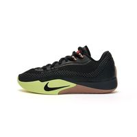 百亿补贴:NIKE S.T. FLARE EP 男款篮球鞋 HF0232-004