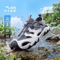 安踏 中大童潮流迷彩防滑抽绳沙滩鞋
