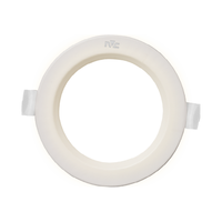 Lighting 雷士 NVC LED全铝筒灯 4W 暖白光 漆白款