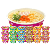 DOLL公仔 合味道杯面 混合口味 63g*18碗 方便面