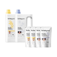 babycare bc babycare花萃酵素宝宝香氛洗衣液5.6L蓝风铃2.8L+桂花香2.8L