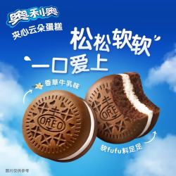 奥利奥 夹心云朵蛋糕香草牛乳味6枚132g 糕点休闲零食 早餐下午茶