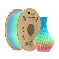 CREALITY 3D打印耗材Hyper PLA渐变高速打印耗材1KG 彩虹渐变色 过度柔和色彩绚丽