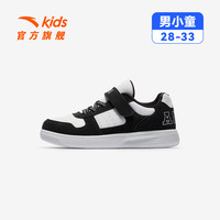 安踏 儿童板鞋 黑/安踏白 28码 儿童运动鞋