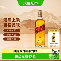 移动端：尊尼获加 红牌红方苏格兰威士忌500ml烈酒特调英国进口
