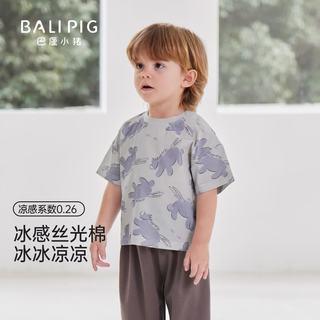 BALIPIG 巴厘小猪 纯棉短袖T恤 青芒星语 73cm
