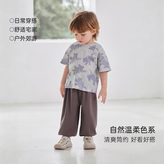 BALIPIG 巴厘小猪 纯棉短袖T恤 青芒星语 73cm