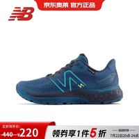 new balance 鞋子女款冬季百搭时尚运动休闲复古鞋W880J12-B 35