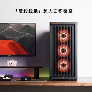 方糖机械大师 D36背插机箱+MX1000G电源 黑色