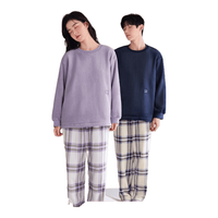 静韵 珊瑚绒 家居服套装
