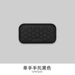 七叶草鼠标垫护腕人体工学男女生办公家用小号硅胶防腱鞘炎