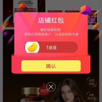 京东 CareMagic海外京东自营关注一下领1京豆
