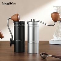 Mongdio 三人团Mongdio手摇磨豆机咖啡豆研磨器家用小型磨粉器CNC七星钢芯研磨机