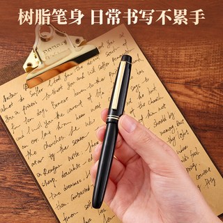 PILOT/百乐 78g钢笔