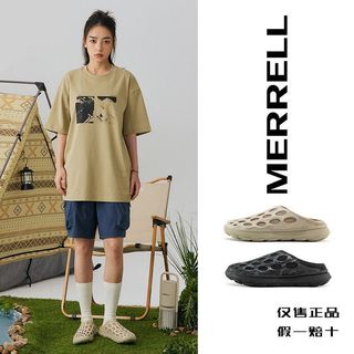 MERRELL迈乐 HydroMuleSE系列 防磨防滑平底一脚蹬休闲鞋
