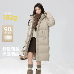 雪中飞 男女中长款连帽加厚保暖羽绒服