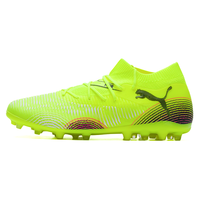 PUMA FUTURE 8 MATCH MG钉足球鞋