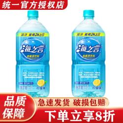 统一 海之言 柠檬味 电解质饮料 1L*8瓶+1L*2瓶