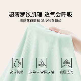 Ubras 无尺码深V无痕聚拢文胸