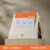 第王 凤凰单丛茶 鸭屎香 250g 乌龙茶