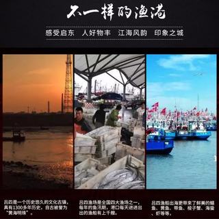 吕洞宾 东海野生梭子蟹 生鲜海螃蟹