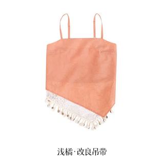 重回汉唐 灵儿汉洋折衷改良吊带对襟衫灯笼裤 浅橘色 XL