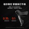 迈金 PES公路车电子变速系统升级版 双盘半无线变速器