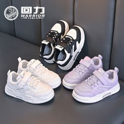 回力 童鞋官方旗舰店2025春季新款儿童运动鞋男童板鞋女童休闲鞋子