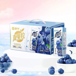 百亿补贴：蒙牛 6月蒙牛真果粒蓝莓芦荟葡萄味休闲牛奶饮品250g*12盒下午茶早餐