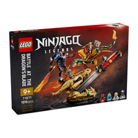 LEGO/乐高 幻影忍者71871 决战龙之刃 拼插积木