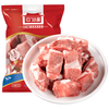 大红门 黑猪软骨肋排块 冷冻猪肉 2kg