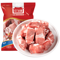 大红门 黑猪软骨肋排块 冷冻猪肉