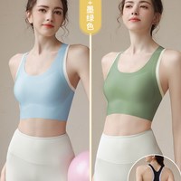 媄禾 高强度防震美背运动内衣 黑色 M码
